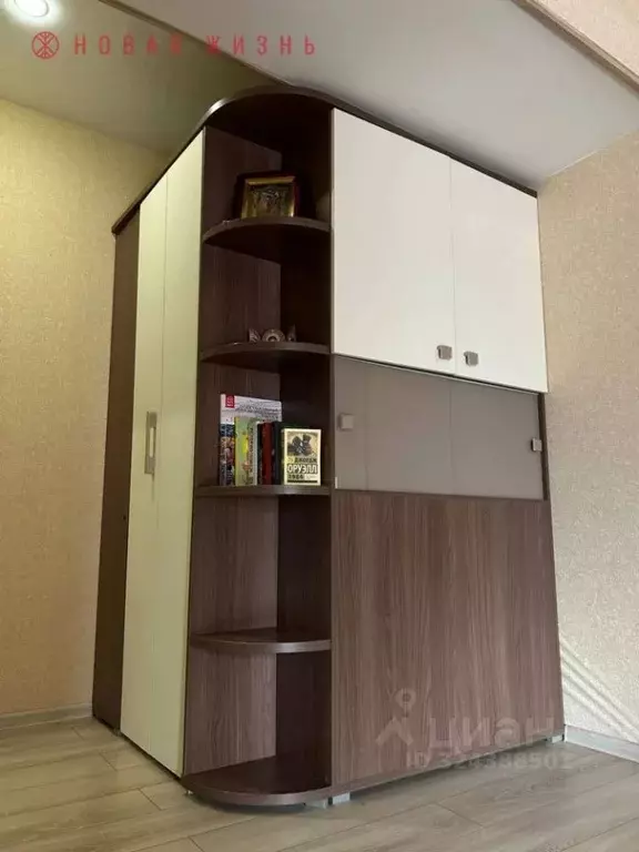 2-к кв. Самарская область, Самара Ново-Садовая ул., 140 (96.0 м) - Фото 1