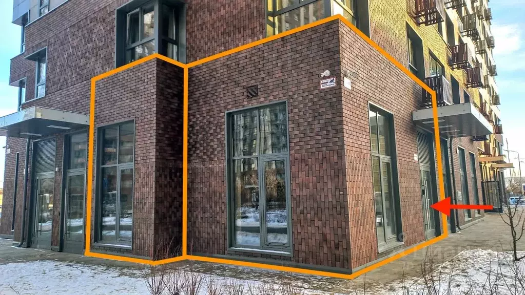 Помещение свободного назначения в Московская область, Одинцово ... - Фото 2