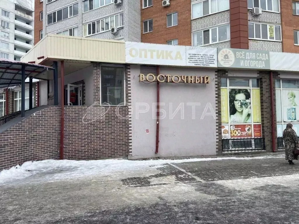 Помещение свободного назначения в Тюменская область, Тюмень Восточный ... - Фото 1