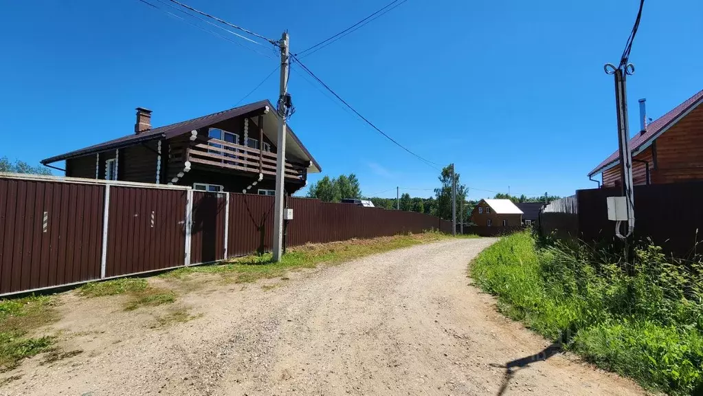 Участок в Московская область, Истра городской округ, д. Телепнево ул. ... - Фото 0