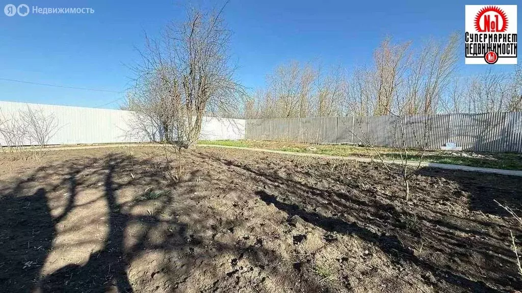 Дом в Самара, Смышляевское шоссе, 5/395 (62 м) - Фото 1