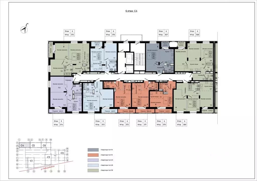 2-к кв. Пермский край, д. Кондратово ул. Водопроводная, 5 (35.9 м) - Фото 2
