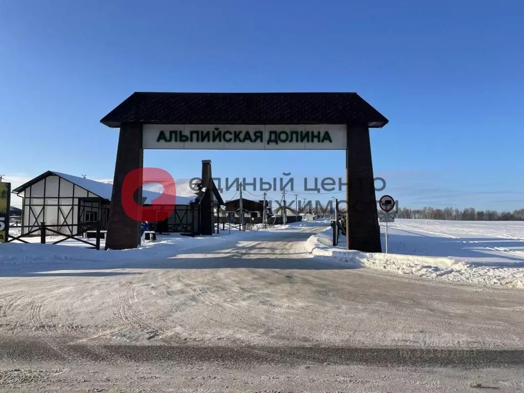 Участок в Тюменская область, Тюменский район, с. Кулига, Кулига-2 мкр  ... - Фото 0