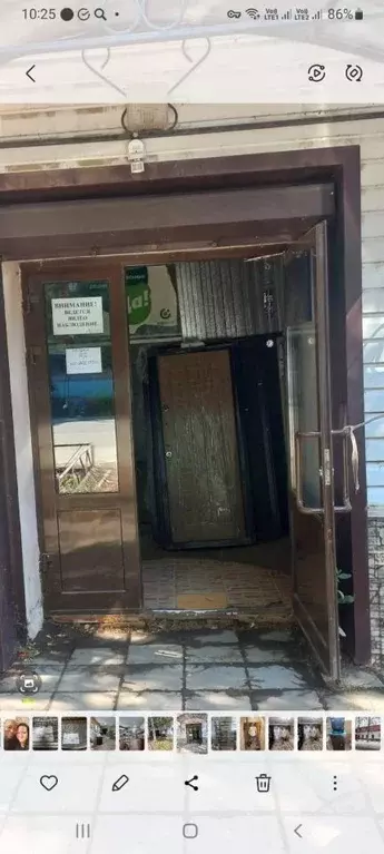 Помещение свободного назначения в Саратовская область, Петровск ... - Фото 2