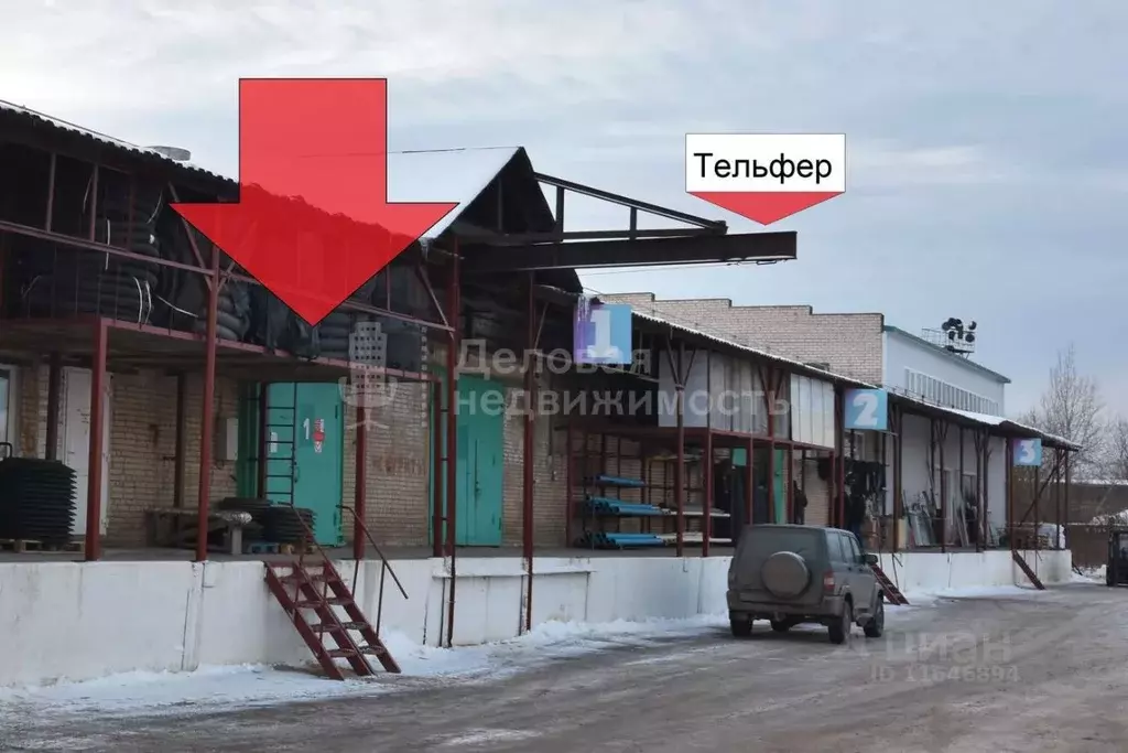 Склад в Новгородская область, Великий Новгород Рабочая ул, 37 (180.0 . - Фото 0