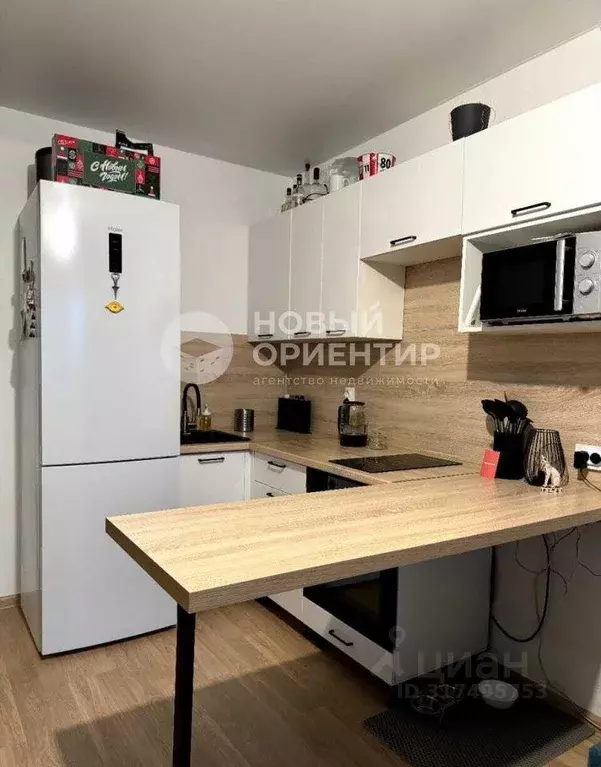 Квартира, студия, 23.5 м - Фото 0