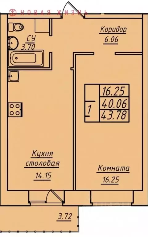 1-к кв. Самарская область, Самара ул. Стара-Загора, 249А (43.78 м) - Фото 0