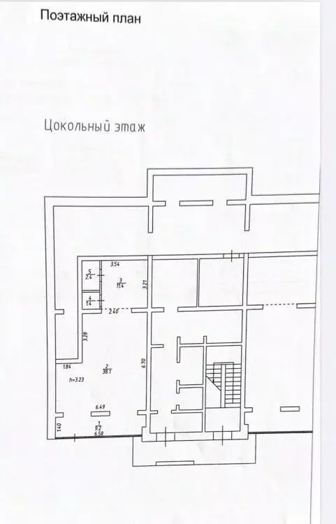Офис в Иркутская область, Иркутск проезд Юрия Тена, 1 (63 м) - Фото 1