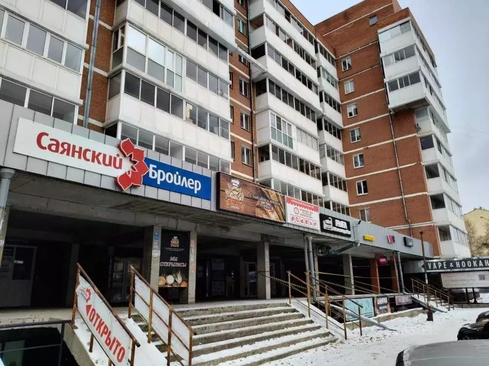 Помещение свободного назначения в Иркутская область, Иркутск ул. ... - Фото 1