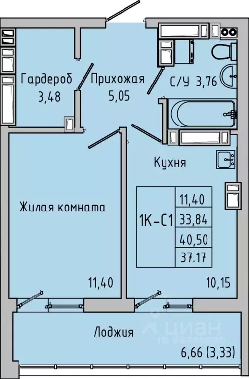 1-к кв. Ростовская область, Батайск  (37.17 м) - Фото 0