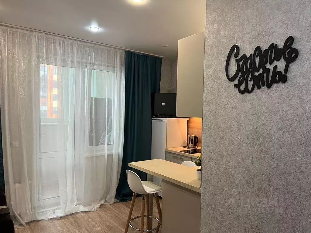 Студия Москва ул. Яворки, 1к4 (20.0 м) - Фото 0