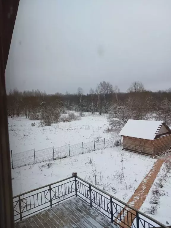 Участок в Новгородская область, Крестецкий муниципальный округ, д. ... - Фото 1