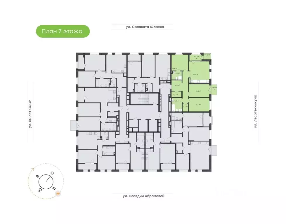 3-к кв. Башкортостан, Уфа Бионика Парк жилой комплекс, 2 (93.8 м) - Фото 1