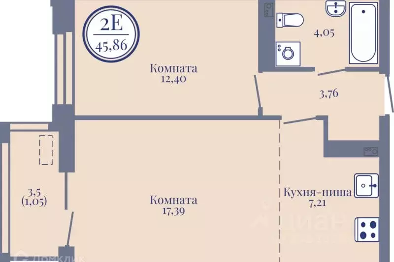 2-к кв. Пермский край, Пермь Пермская ул., 6 (46.01 м) - Фото 0