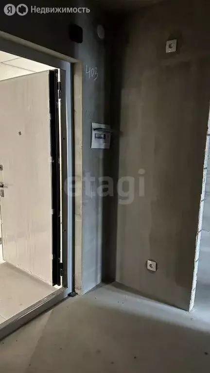 Квартира-студия: Тверская область, Калининский муниципальный округ, ... - Фото 2