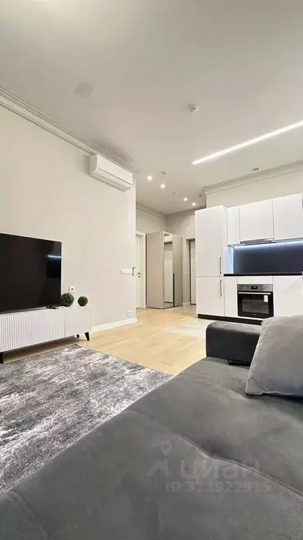 2-к кв. Москва ул. Василия Ланового, 3 (50.0 м) - Фото 1