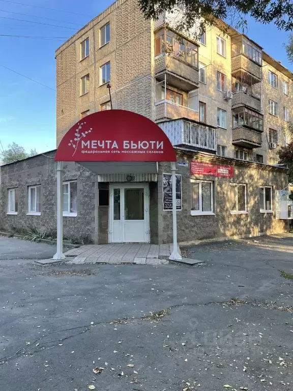 Помещение свободного назначения в Оренбургская область, Орск Новый ... - Фото 2