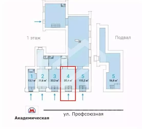 Помещение свободного назначения в Москва Профсоюзная ул., 5/9 (33 м) - Фото 2