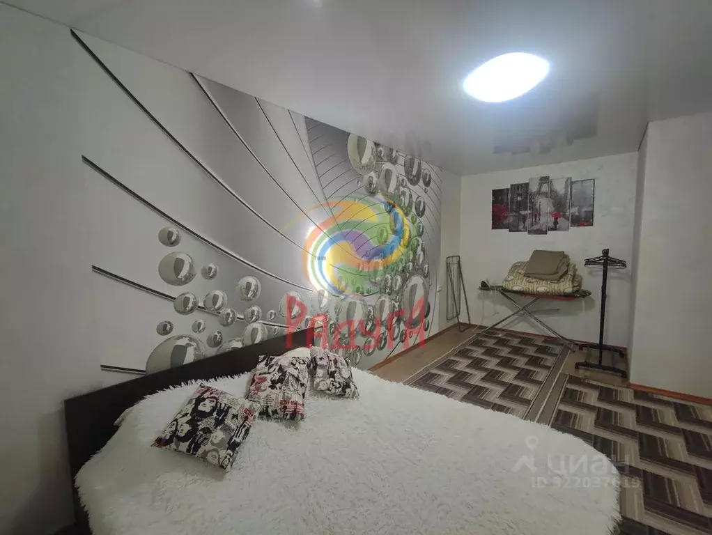 1-к кв. Ивановская область, Иваново ул. 10-я Земледельческая, 9 (29.3 ... - Фото 1