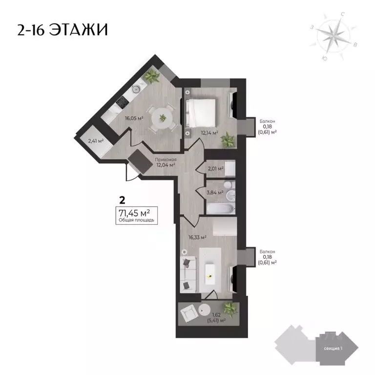 2-к кв. Удмуртия, Ижевск Камбарская ул., 3 (71.45 м) - Фото 0