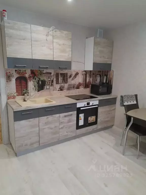 1-к кв. Краснодарский край, Краснодар просп. Имени писателя ... - Фото 1