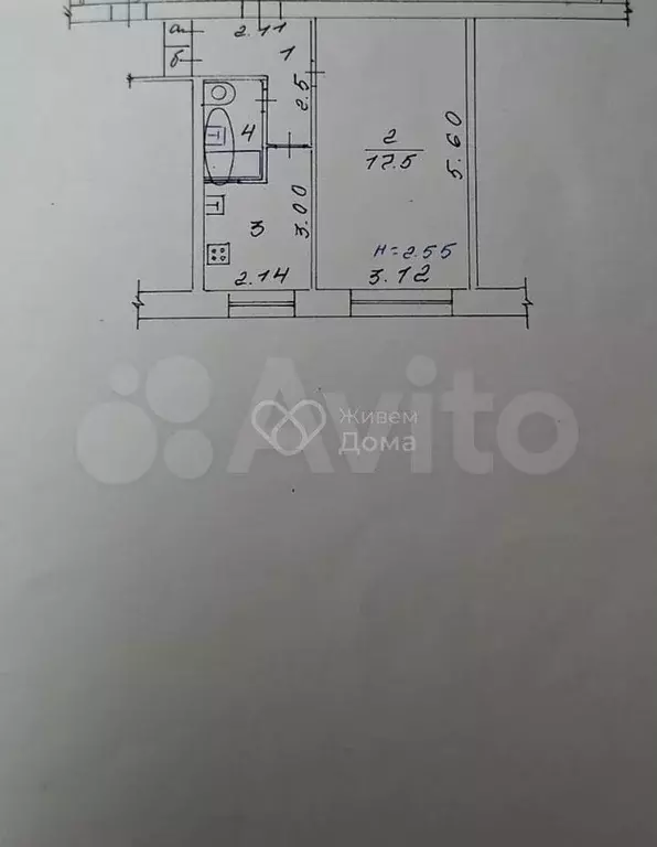 1-к. квартира, 29,6 м, 1/5 эт. - Фото 0