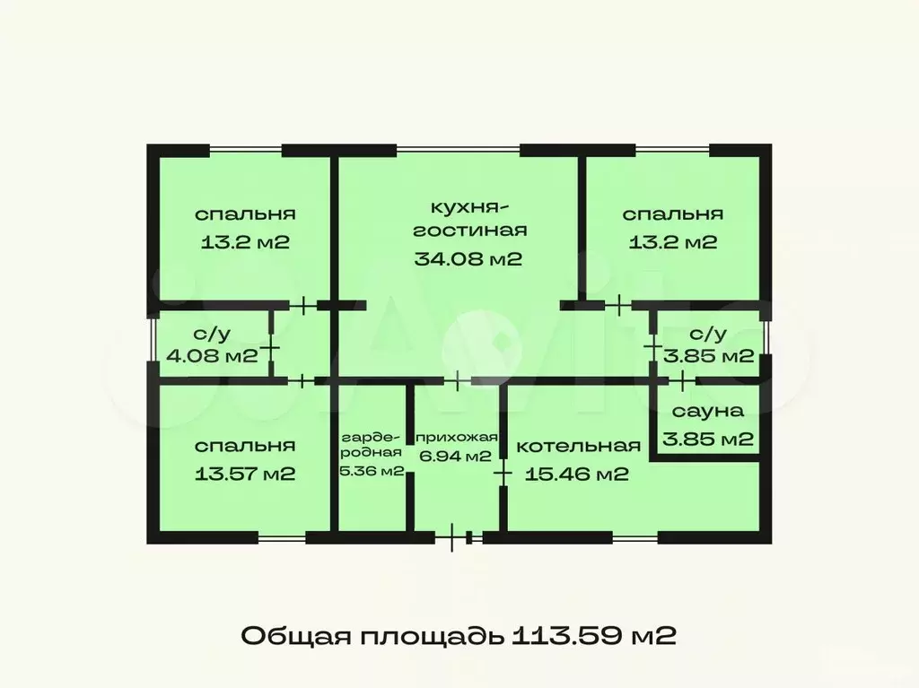 Дом 124 м на участке 13 сот. - Фото 0