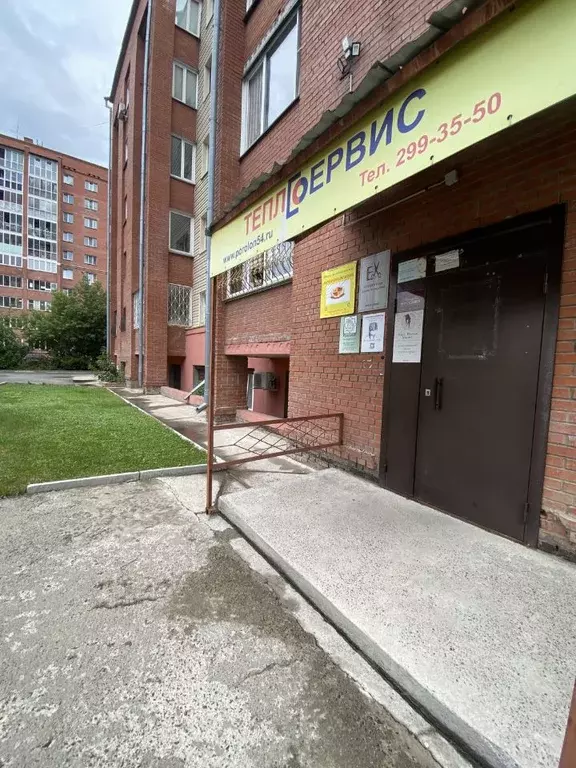 Помещение свободного назначения в Новосибирская область, Новосибирск ... - Фото 2