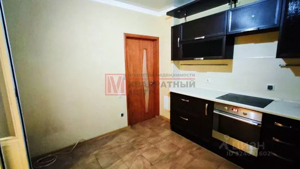 2-к кв. Белгородская область, Старый Оскол Дубрава мкр, 3 кв-л, 1 ... - Фото 1