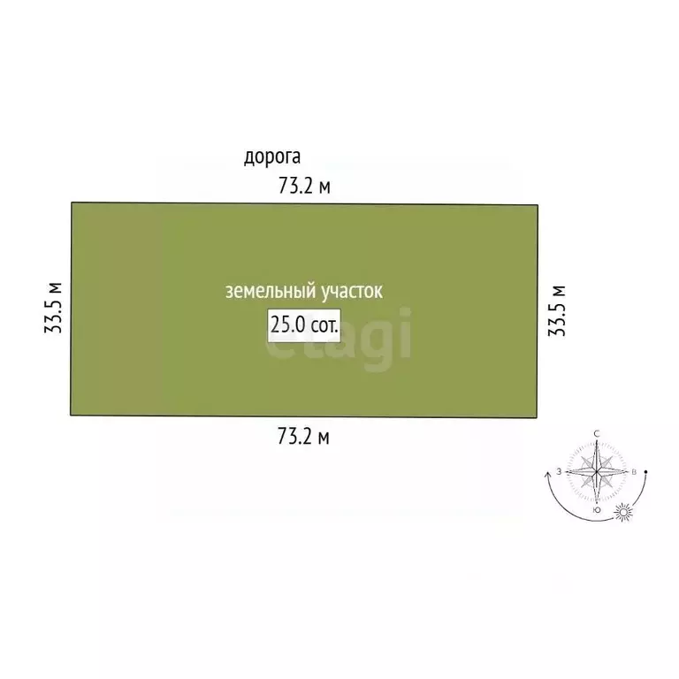 Участок в Челябинская область, Каслинский муниципальный округ, с. ... - Фото 2