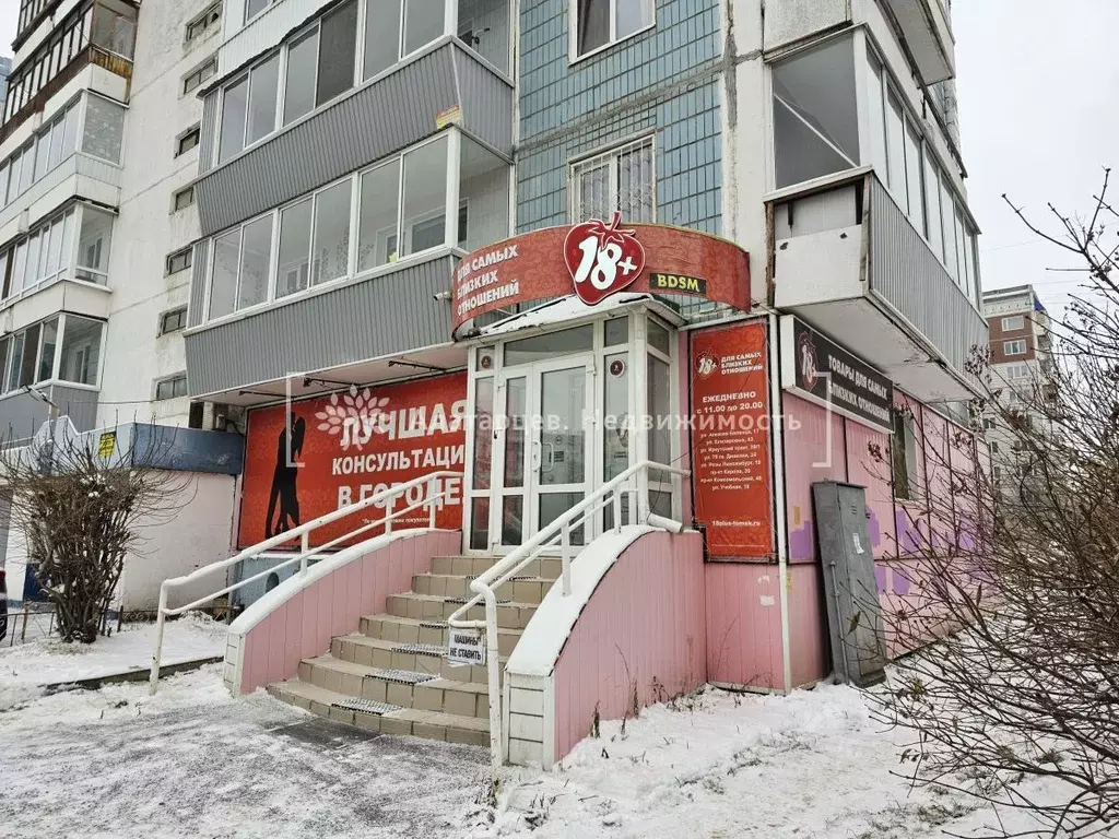 Помещение свободного назначения в Томская область, Томск тракт ... - Фото 1