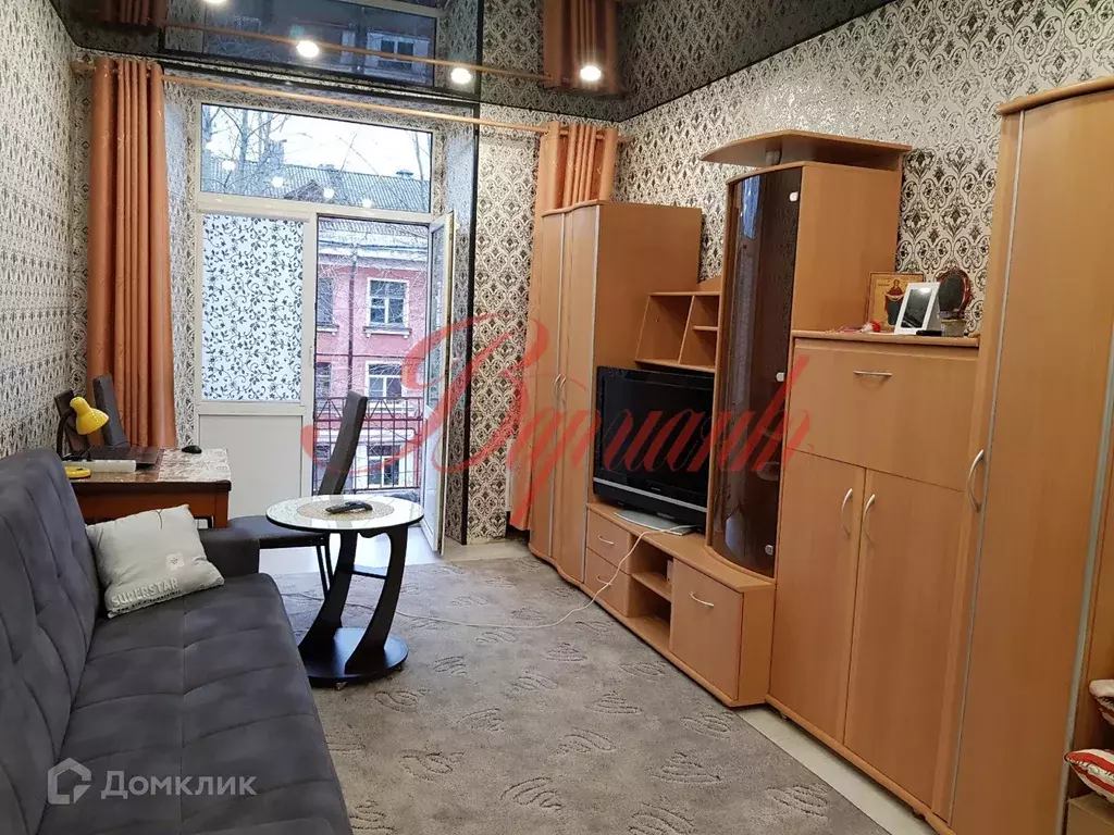 Продаётся 2-к квартира, 40.7 м - Фото 0