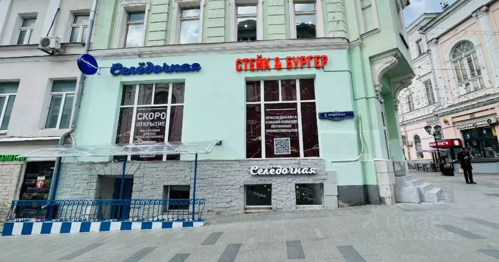 Помещение свободного назначения в Москва Пушечная ул., 7/5С2 (369 м) - Фото 0