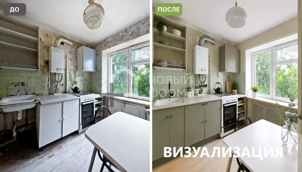 2-к кв. Московская область, Пушкино проезд Розанова, 7 (45.4 м) - Фото 1