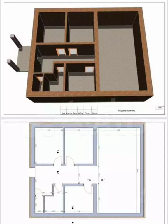 Дом в Тульская область, Тула городской округ, д. Новоселки 2 (135 м) - Фото 2