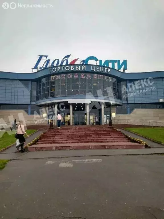 Помещение свободного назначения (272 м) - Фото 2