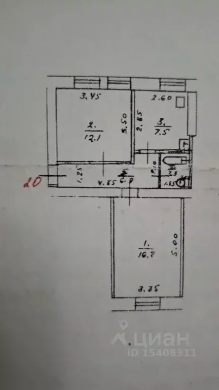 2-к кв. Астраханская область, Астрахань ул. Богдана Хмельницкого, ... - Фото 2