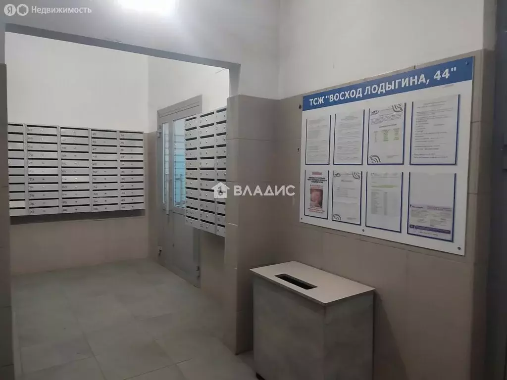 2-комнатная квартира: Пермь, улица Лодыгина, 44 (54.4 м) - Фото 2