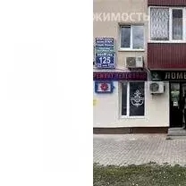 Помещение свободного назначения (89.8 м) - Фото 2