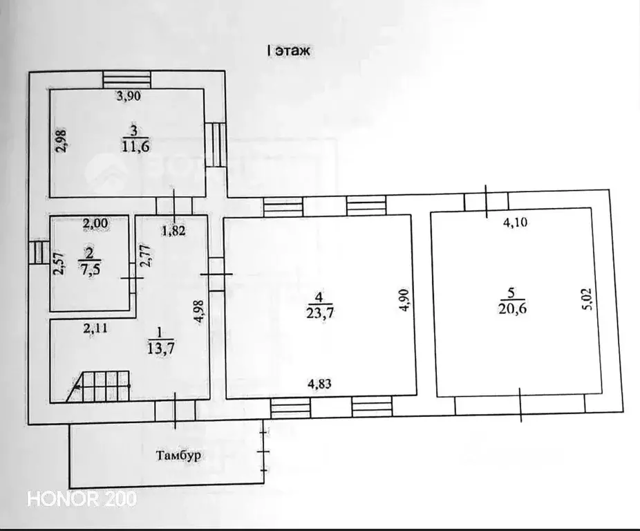 Дом в Чувашия, Вурнары пгт ул. Сеспеля, 3 (130 м) - Фото 2