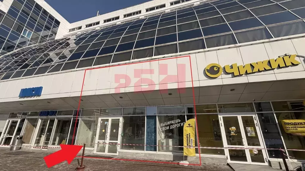 Помещение свободного назначения в Свердловская область, Екатеринбург ... - Фото 1