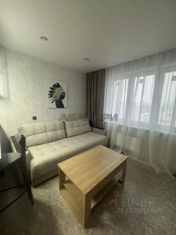 2-к кв. Красноярский край, Красноярск Лесопарковая ул., 43к1 (43.0 м) - Фото 1