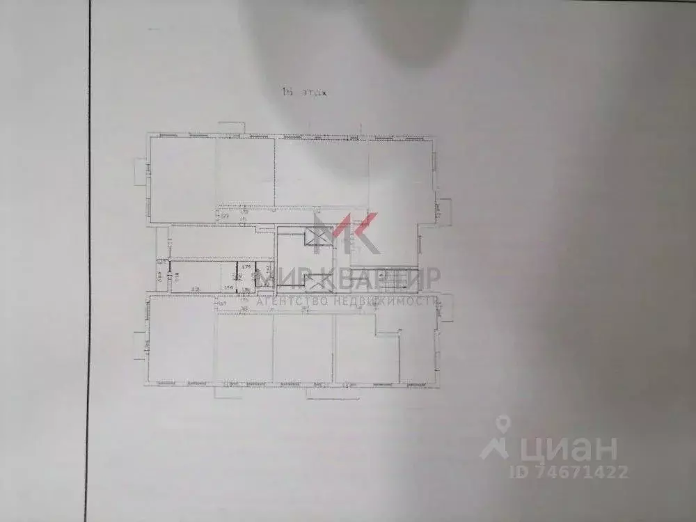 Студия Хакасия, Абакан ул. Маршала Жукова, 21 (31.1 м) - Фото 2