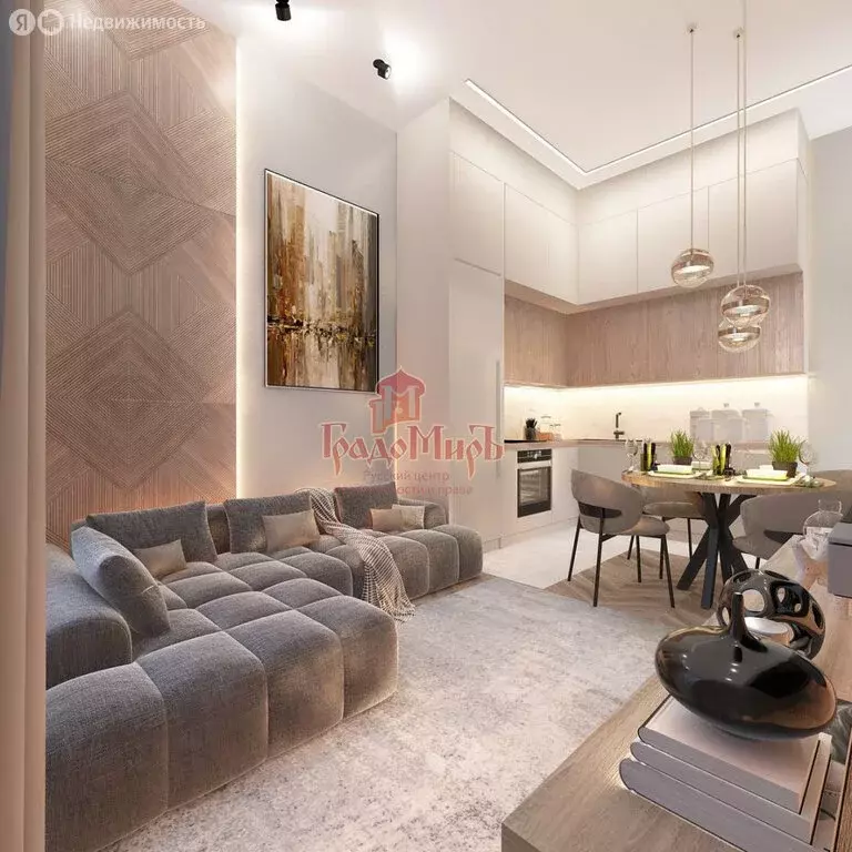 3-комнатная квартира: Одинцовский городской округ, посёлок Заречье, 2 ... - Фото 1