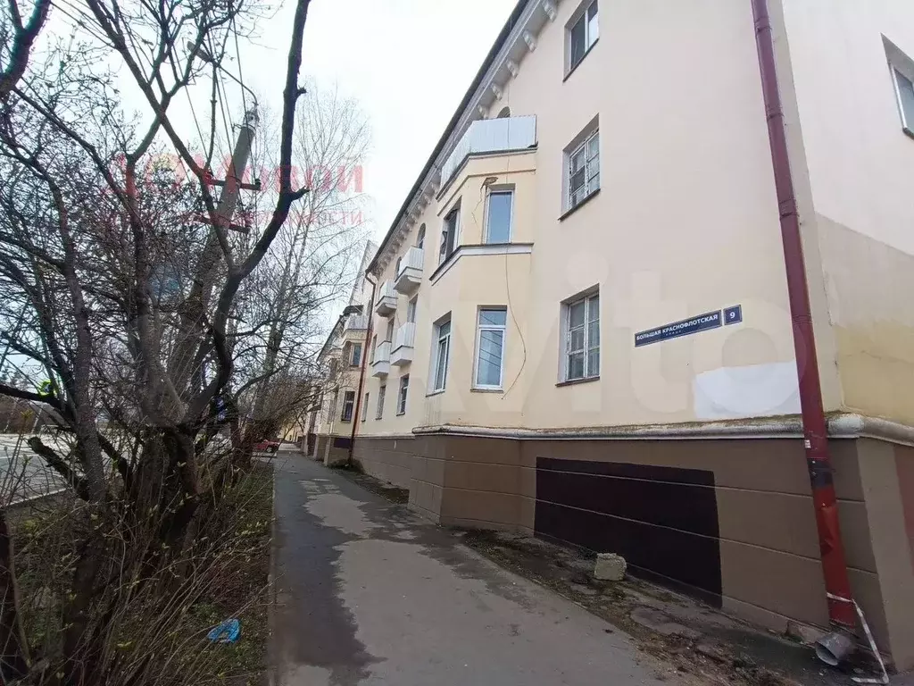 3-к. квартира, 82 м, 2/3 эт. - Фото 0