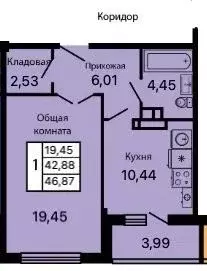 1-к кв. Краснодарский край, Геленджик ул. Маршала Жукова, 2к1 (47.0 м) - Фото 1