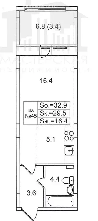 Квартира-студия: Московская область, муниципальный округ Истра, ... - Фото 1