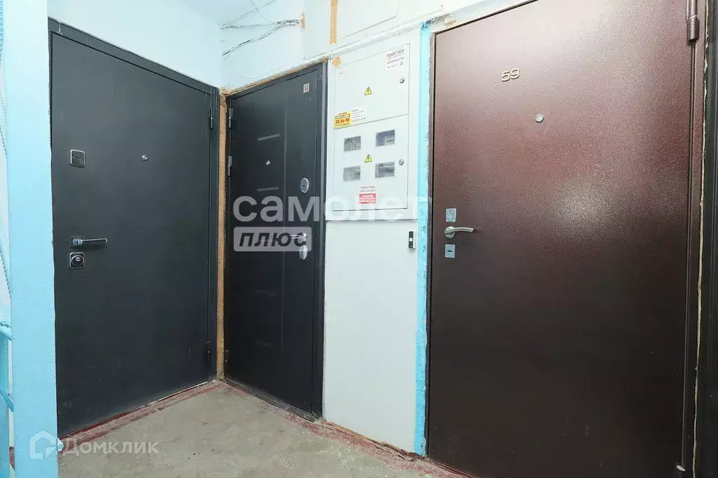 Продаётся 2-к квартира, 44.4 м - Фото 0