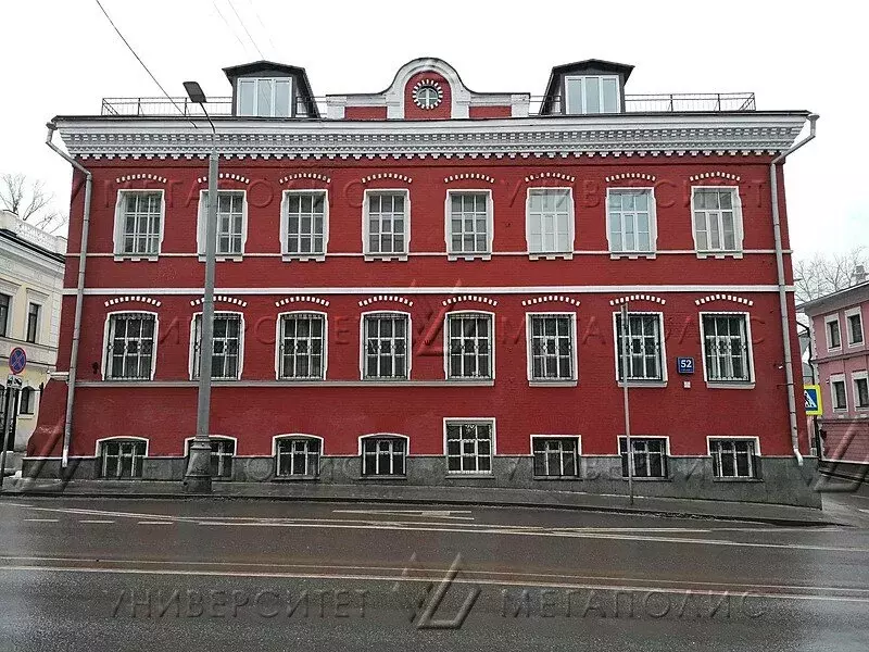 Офис (48 м) - Фото 1