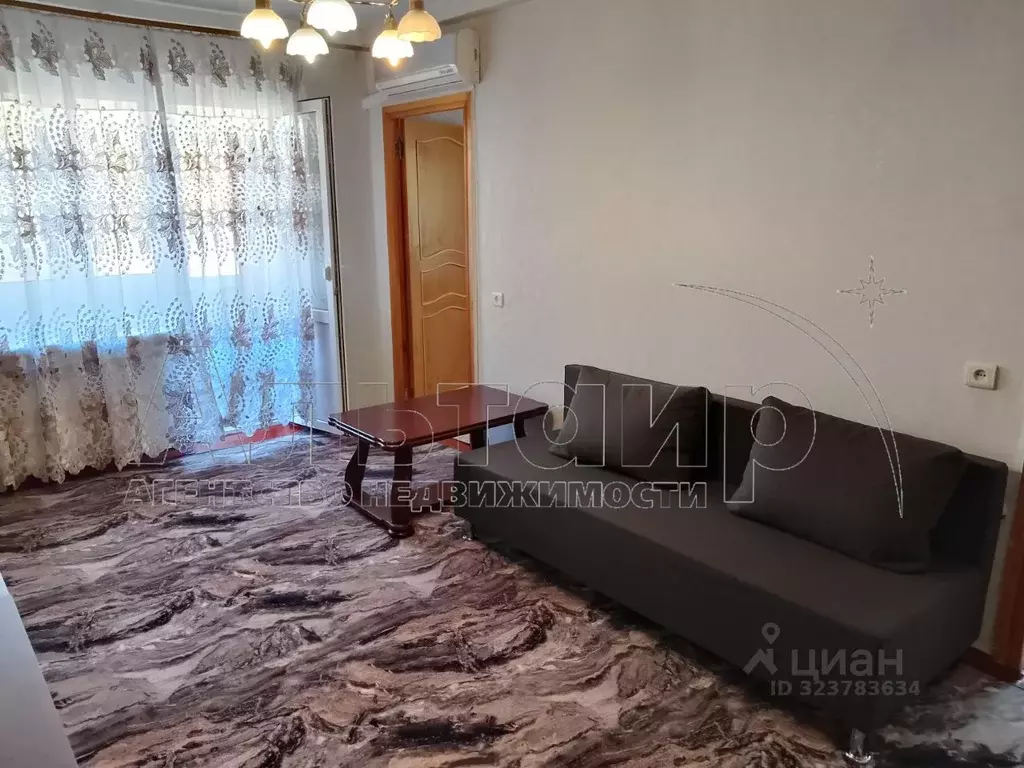 3-к кв. Ростовская область, Ростов-на-Дону Западный мкр, просп. ... - Фото 1